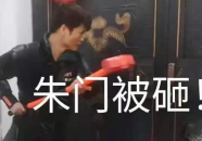 网红砸门哥,一夜爆红背后的传奇故事