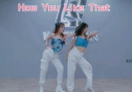 阁楼小姐姐舞蹈,动感旋律下的青春活力